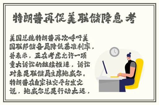 榴莲视频下载安装未满十八岁