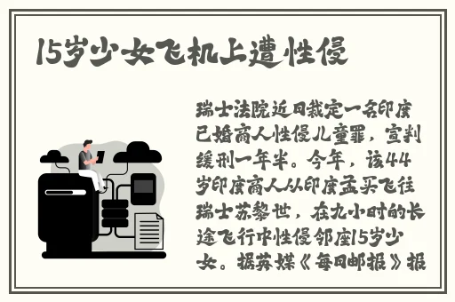 x7x7x7x7任意槽2023