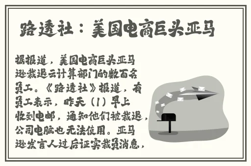 男人 女人40分钟完成小说