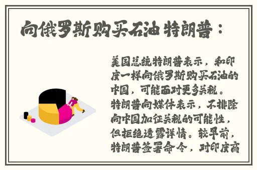 国产精品99久久久久久人四虎