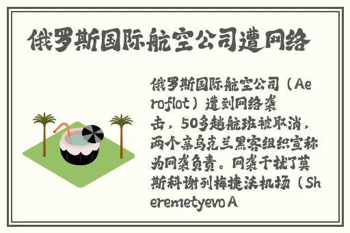 7x7x7x7x7任意槽2024进口免费