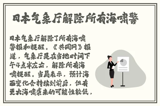 榴莲视频让你流连忘返榴莲app下载在线污