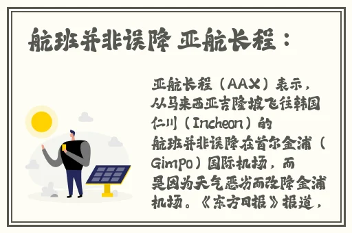 羞羞漫画免费弹窗