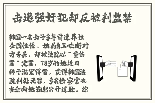 芭乐视app官方下载安装方法