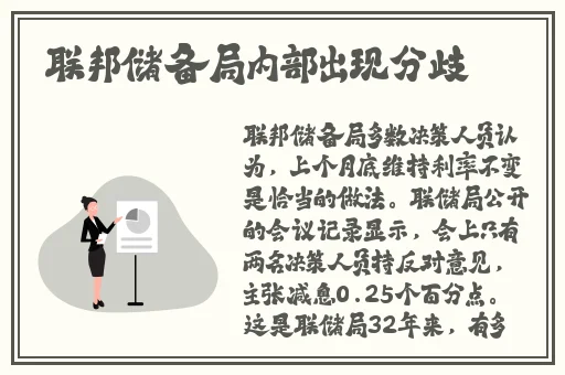 精品超薄肉色丝袜足j