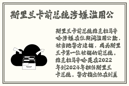 成品人和精品人的区别四叶草