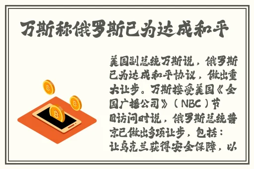 拔萝卜不盖被子版