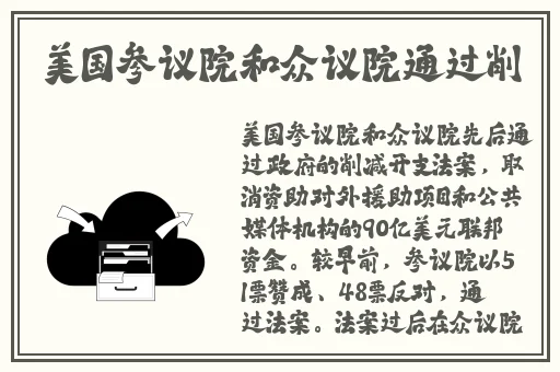 2022男男钙GGY钙站