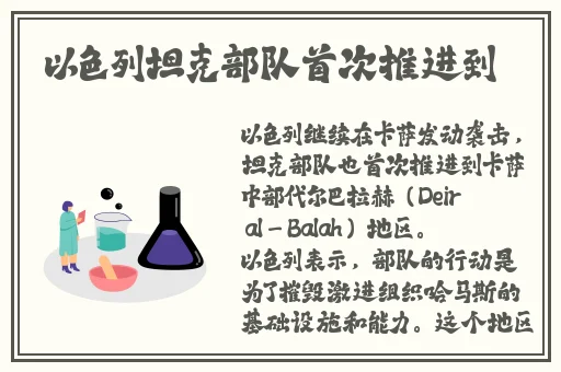 高中生课间玩扑克