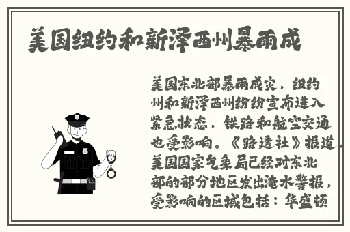 免费打扑克剧烈摇床不盖被子