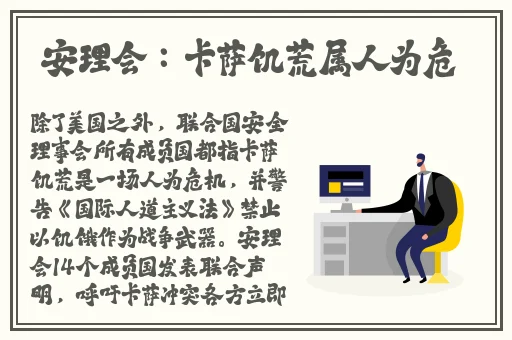 免费 高清视频不卡断