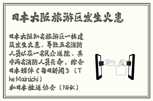 中国麻豆网