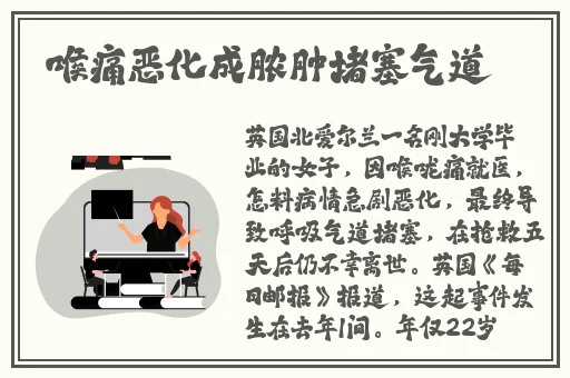 欧美色图亚洲