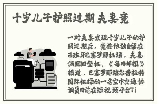 精品国产亚洲AV高清在线观看