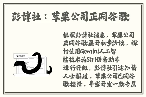 俄罗斯IPHONE14PRO