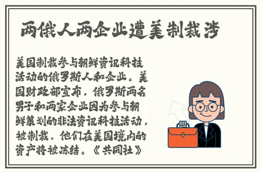 打扑克60分钟全过程视频