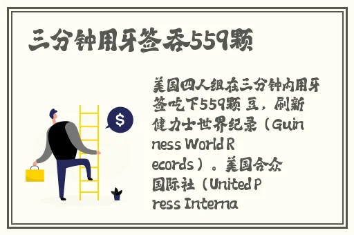 九幺1.031
