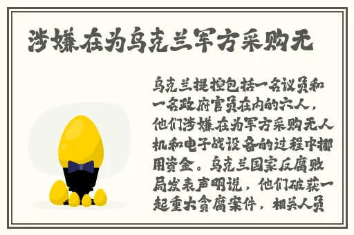 差一点就可以吃到扇贝了