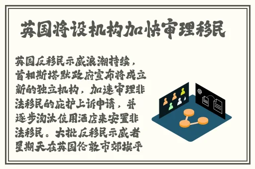 锕锵锵锵铜铜铜铜好大游戏