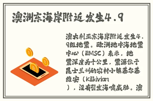 简夏冷廷遇对着镜子做